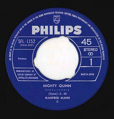 マイティー・クイン = Mighty Quinn