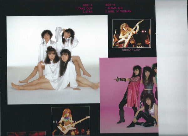 Release: マジェンダ・ファースト / Magenda - First-Vinyl-Japan-1987-18EC-3-7038163