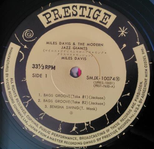 Release: Miles Davis And The Modern Jazz Giants-Vinyl-Japan-None-SMJX-10074(M)-6764667