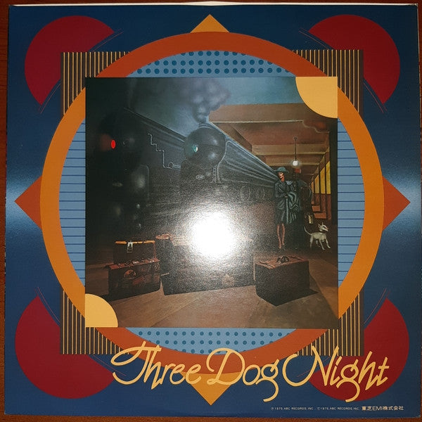 Coming Down Your Way