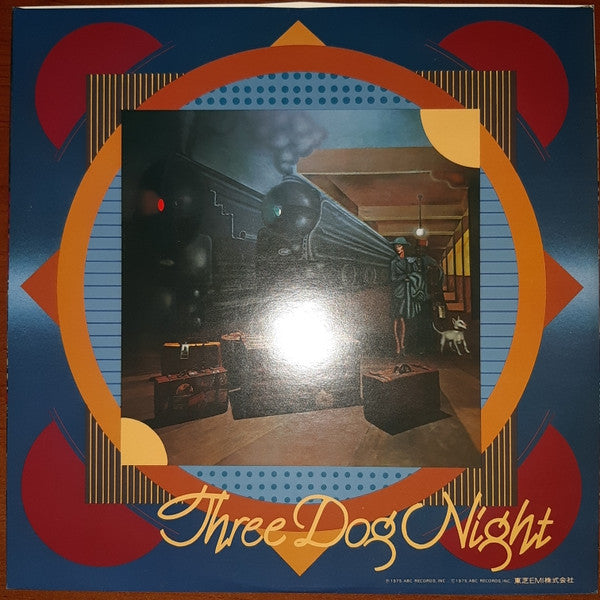 Coming Down Your Way