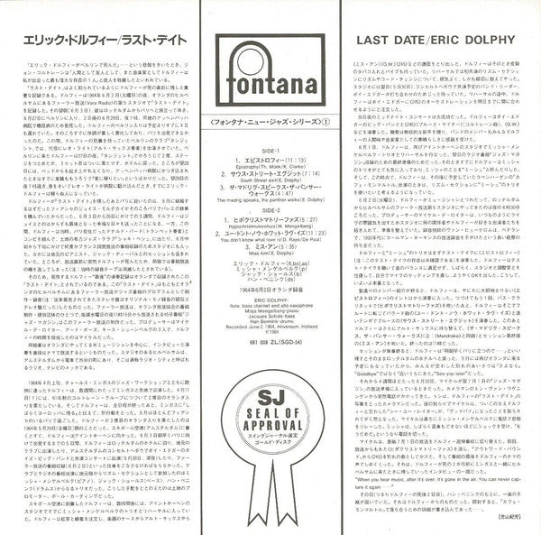 Last Date