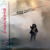 Tatsuro Yamashita - Ride On Time = ライドオン・タイム (Vinyl, LP, Album) Very Good Plus (VG+) / Near Mint (NM or M-)
