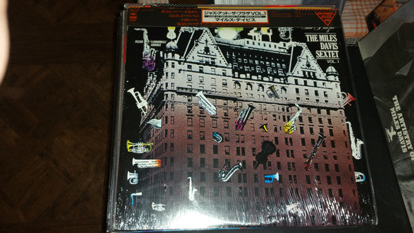 Jazz At The Plaza Vol. 1