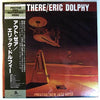 Eric Dolphy - Out There (LP, Album, Mono, Reissue) - Near Mint (NM or M-) / Very Good (VG)