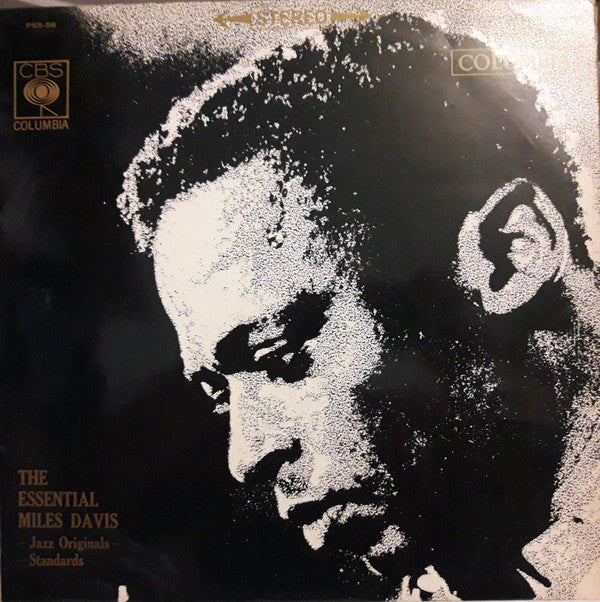 The Essential Miles Davis