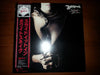 Whitesnake - Slide It In (LP, Album, Promo) - Very Good Plus (VG+) / Very Good (VG)