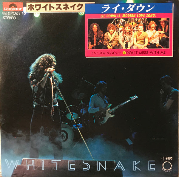 Master Release: Lie Down (A Modern Love Song) by Whitesnake