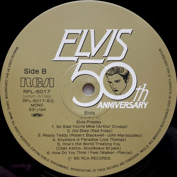 Elvis