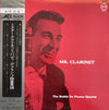 Buddy DeFranco Quartet - Mr. Clarinet (Vinyl, LP, Album, Reissue, Mono) Near Mint (NM or M-) / Very Good Plus (VG+)