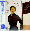 Ruth Olay - Olay! - The New Sound Of Ruth Olay (LP, Album, Limited Edition, Reissue, Mono) - Very Good (VG) / Very Good (VG)