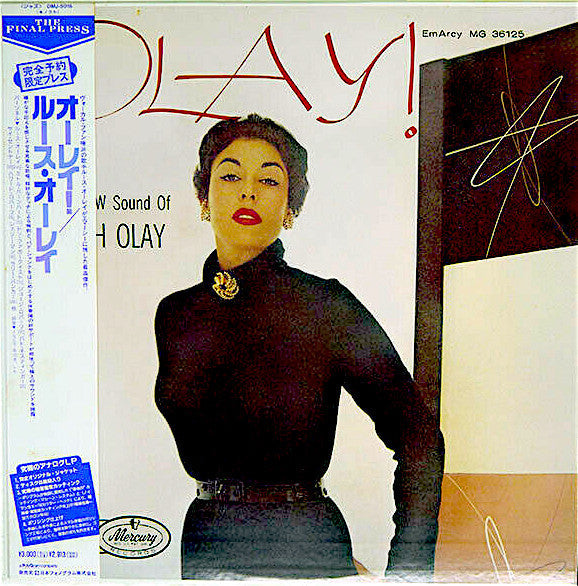 Master Release: Olay! The New Sound Of Ruth Olay by Ruth Olay