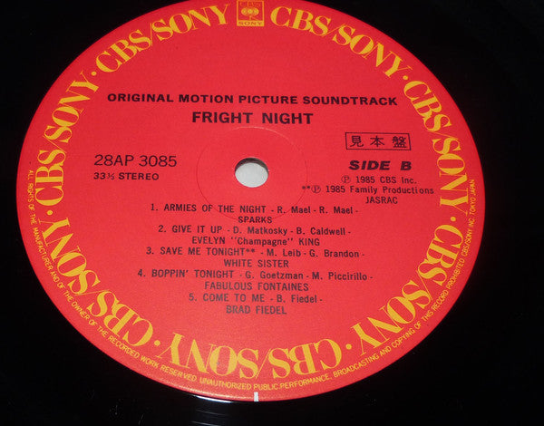 Fright Night (Original Motion Picture Soundtrack)