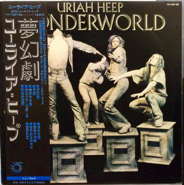 Release: Wonderworld-Vinyl-Japan-1974-YP-7067-BZ-6763830