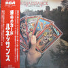 Renaissance (4) - Turn Of The Cards (Vinyl, LP, Album) Very Good Plus (VG+) / Very Good Plus (VG+)