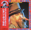 Leon Russell - Leon Live!? At The Long Beach Arena (Vinyl, LP, Album, Reissue) Very Good Plus (VG+) / Very Good Plus (VG+)
