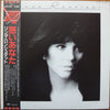 Linda Ronstadt - Heart Like A Wheel (LP, Album, Reissue) - Very Good Plus (VG+) / Very Good Plus (VG+)
