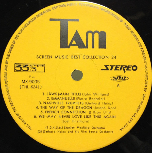 Screen Music Best Collection 24