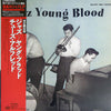Chuz Alfred - Jazz- Young Blood (LP, Album, Limited Edition, Reissue, Mono) - Very Good Plus (VG+) / Very Good Plus (VG+)