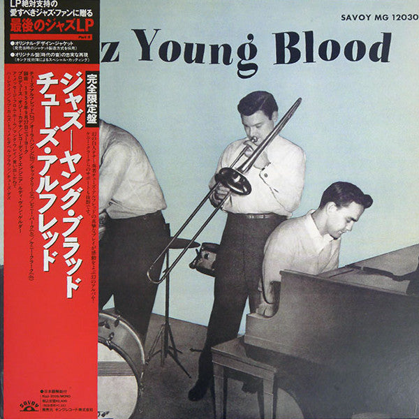 Release: Jazz- Young Blood-Vinyl-Japan-1991-KIJJ-2039-9100514