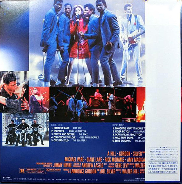 Streets Of Fire - A Rock Fantasy (Music From The Original Motion Picture Soundtrack)