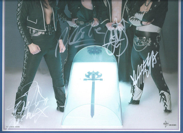 Bound To Break = バウンド・トゥ・ブレイク