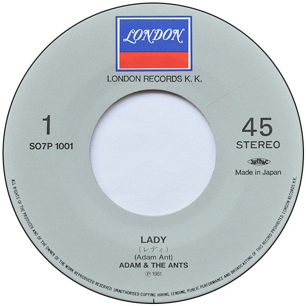 レィディ = Lady