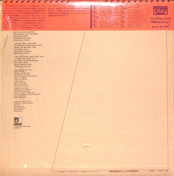 Master Release: Baby Breeze by Chet Baker
