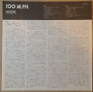 Release: 100 M.P.H.-Vinyl-Japan-1980-YX-7285-LG-5271037