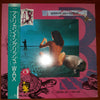 Wax (6) - American English (LP, Album) - Very Good Plus (VG+) / Very Good Plus (VG+)