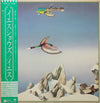Yes - Yesshows (2xVinyl, LP, Album) Very Good (VG) / Good Plus (G+)