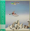 Yes - Yesshows (2xLP, Album) - Very Good Plus (VG+) / Very Good (VG)