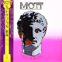 Master Release: Mott by Mott The Hoople