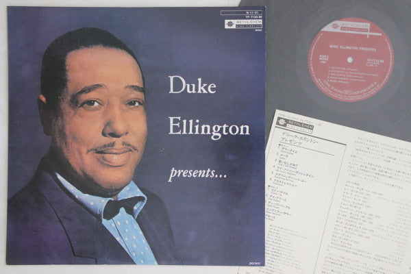 Duke Ellington Presents...