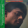 Joe Simon - No Sad Songs (Vinyl, LP, Compilation, Stereo) Very Good Plus (VG+) / Very Good Plus (VG+)