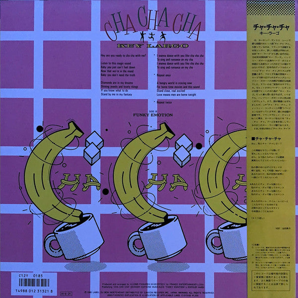 Release: Cha Cha Cha-Vinyl-Japan-1986-C12Y0185-1795721