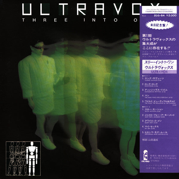 Master Release: Three Into One by Ultravox