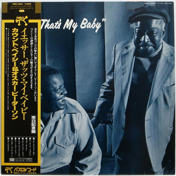 Yessir, That's My Baby