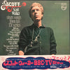 Scott Walker - Scott (Scott Walker Sings Songs From His T.V. Series) = スコット・ウォーカー BBC TVショー (LP, Album) - Very Good Plus (VG+) / Very Good (VG)