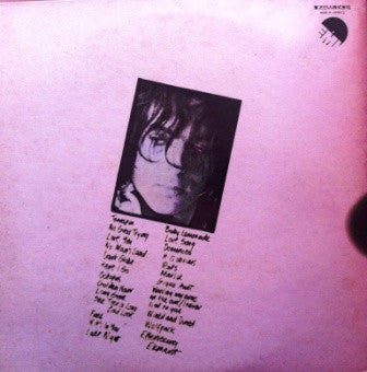 Release: The Madcap Laughs / Barrett-Vinyl-Japan-1974-EMS-67014~5-3922727