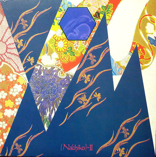 2nd - お花畑は水びたし