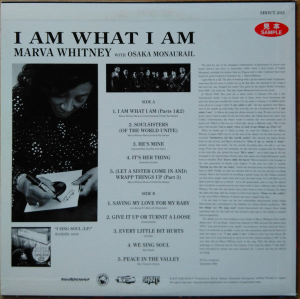 I Am What I Am