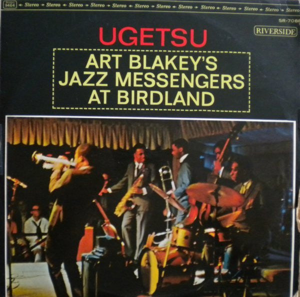 Release: Ugetsu-Vinyl-Japan-None-SR-7088, RS-9464-5707584