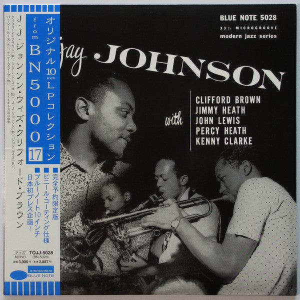 Master Release: Jay Jay Johnson by The J.J. Johnson Sextet
