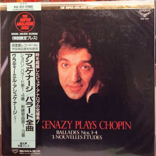 Ashkenazy Plays Chopin