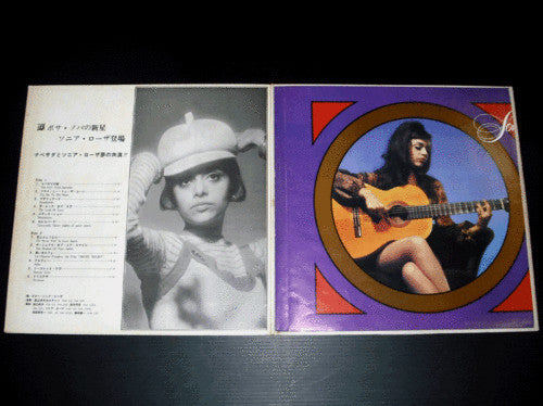 Release: Sensitive Sound Of Sonia Rosa-Vinyl-Japan-1970-EP-7751-9477372
