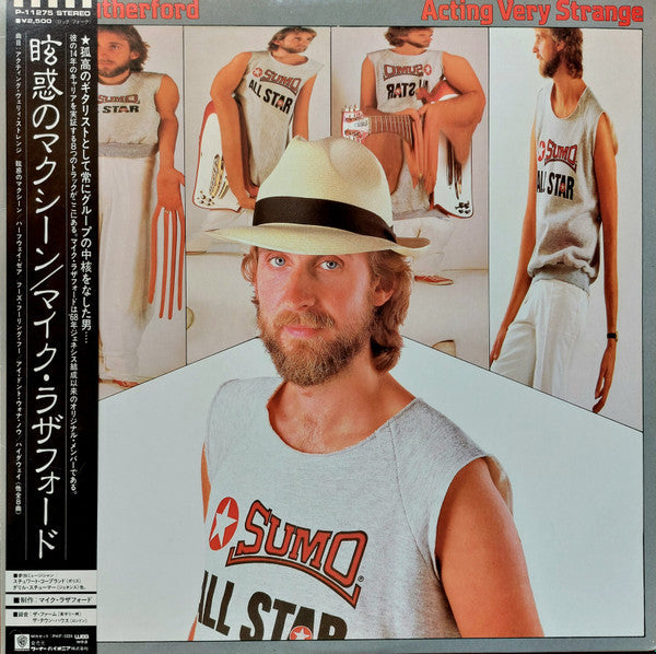 Master Release: Acting Very Strange by Mike Rutherford
