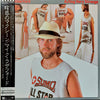 Mike Rutherford - Acting Very Strange (LP, Album) - Very Good Plus (VG+) / Very Good Plus (VG+)