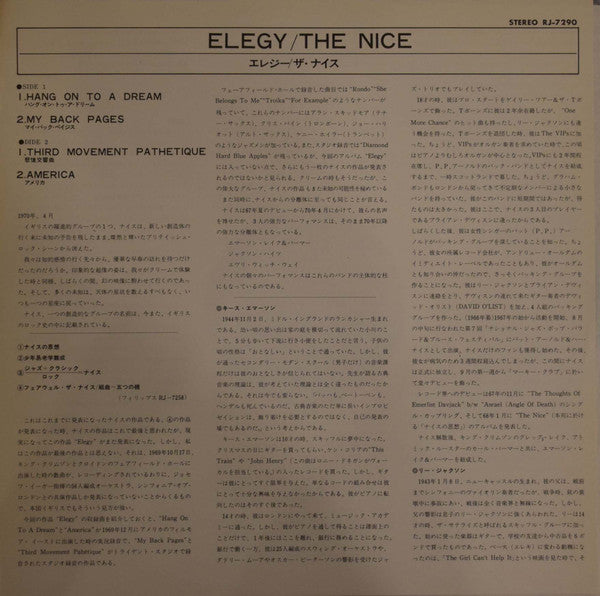 Elegy