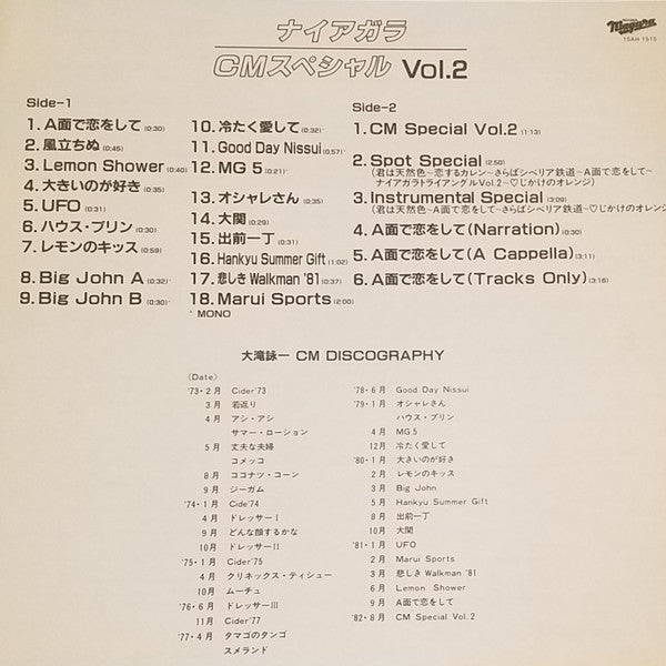 Niagara CM Special Vol. 2